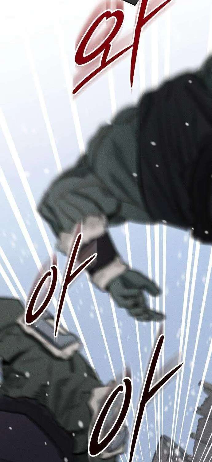 The Black-Haired Knight King Chapter 28 - page 35