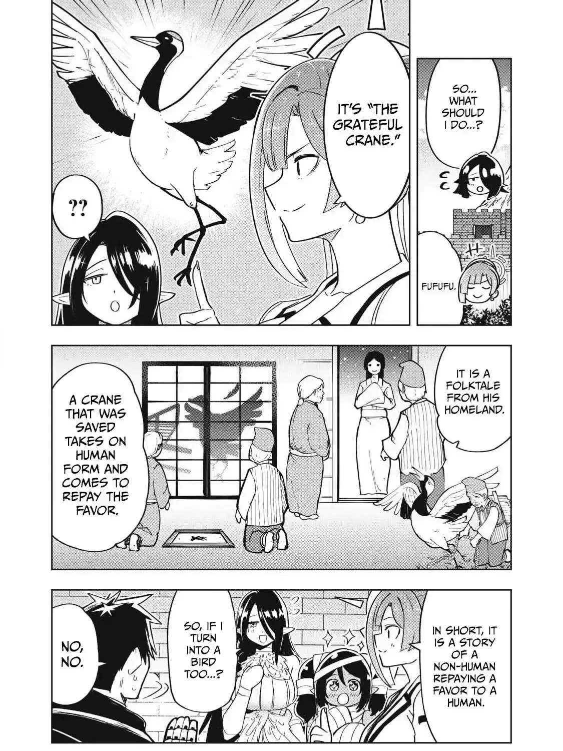 Working Abroad in Another World ~ A Simple Job to Bring Home an Annual Salary of One Trillion Yen Chapter 17 - page 11