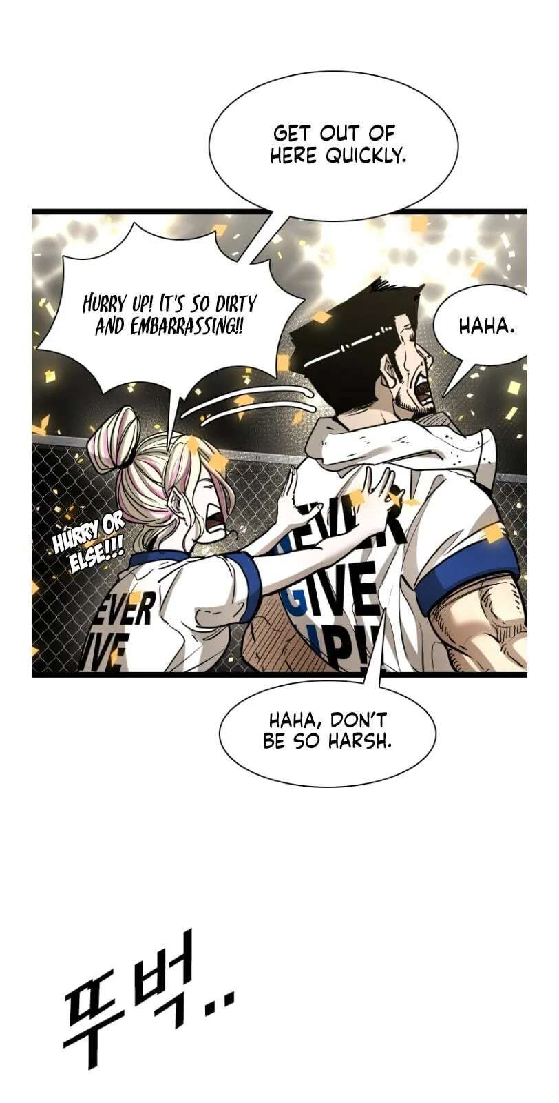 Shark Chapter 367 - page 19