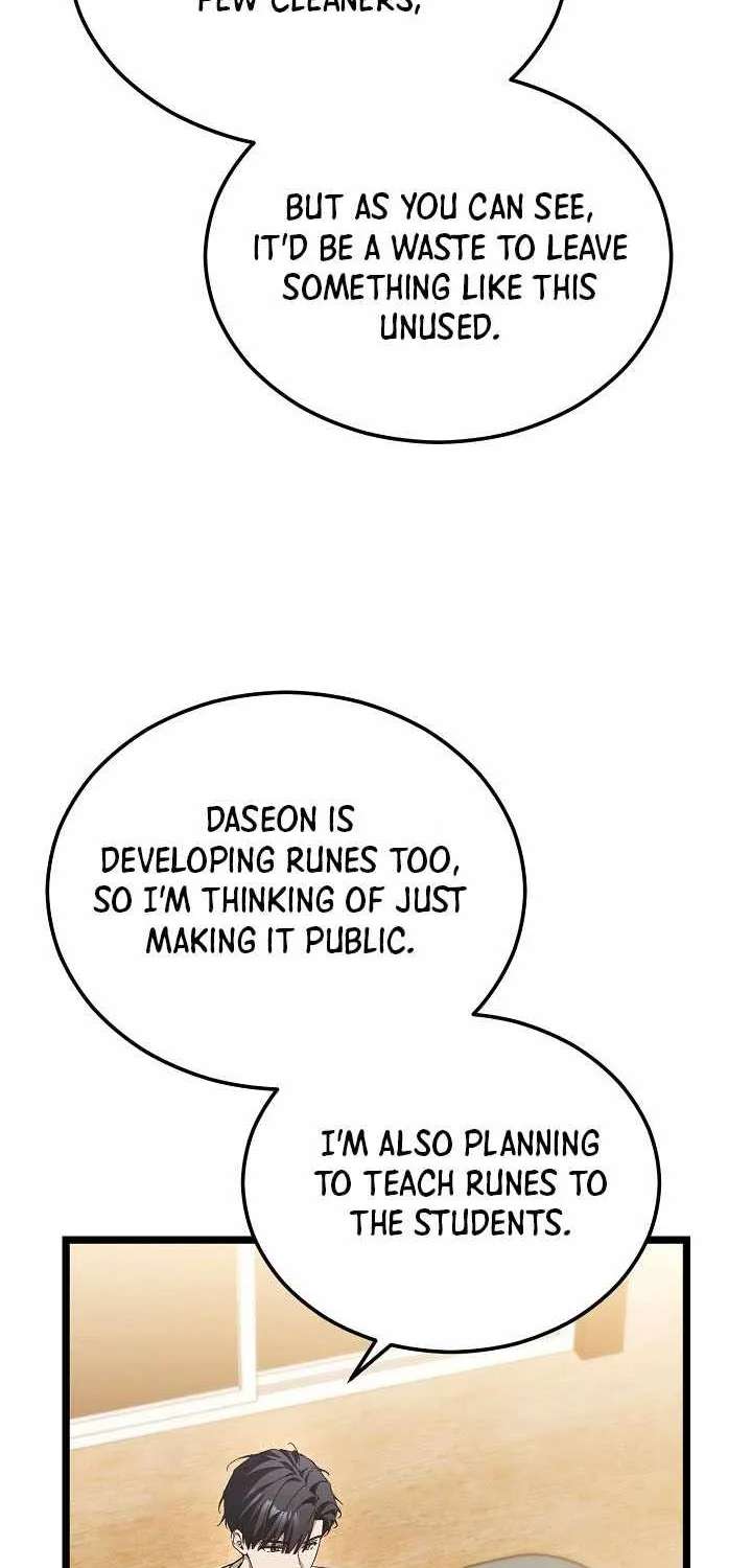 I’ll Retire After Saving The World Chapter 107 - page 72