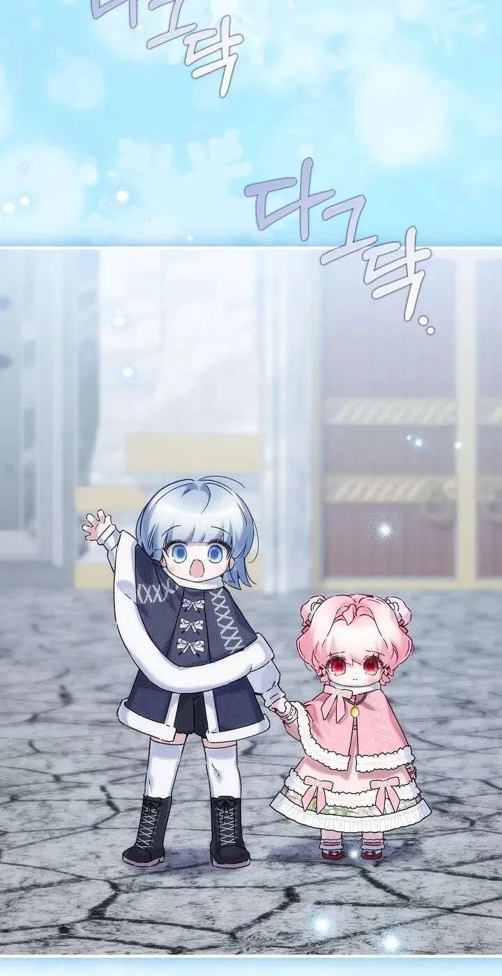 Adopted by My Enemy Chapter 81 - page 112