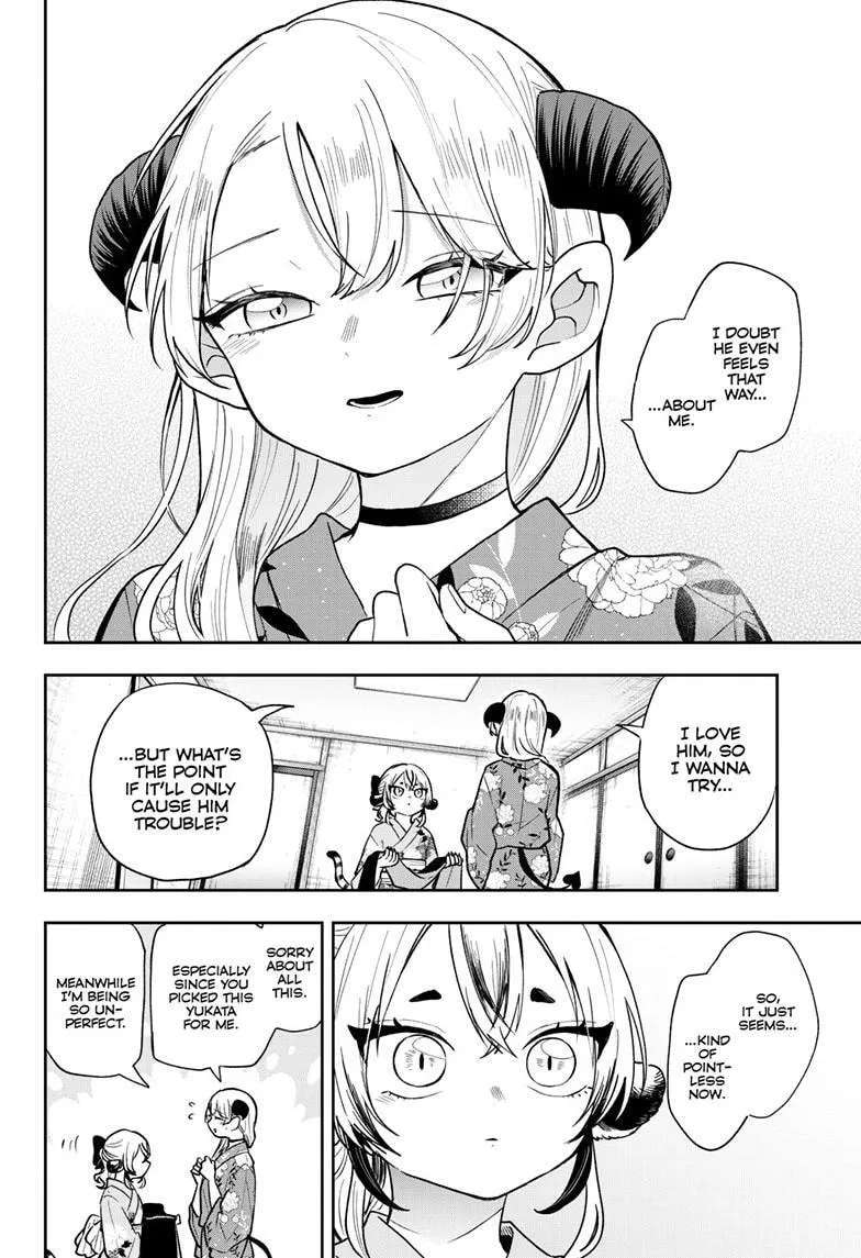 Tsumiki Ogami's Not-So-Ordinary Life Chapter 116 - page 15