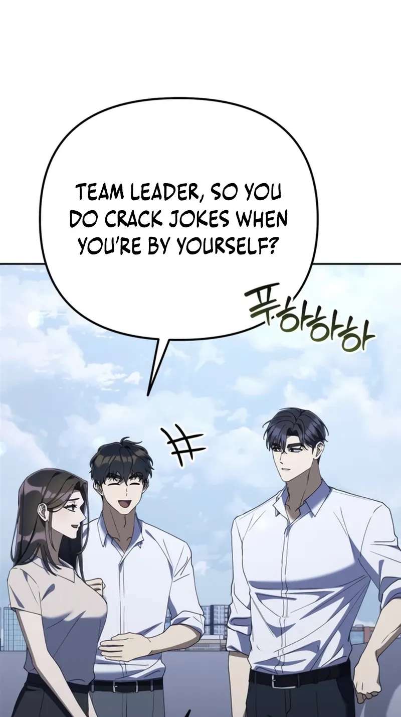 Off Work Today Too Chapter 55 - page 117