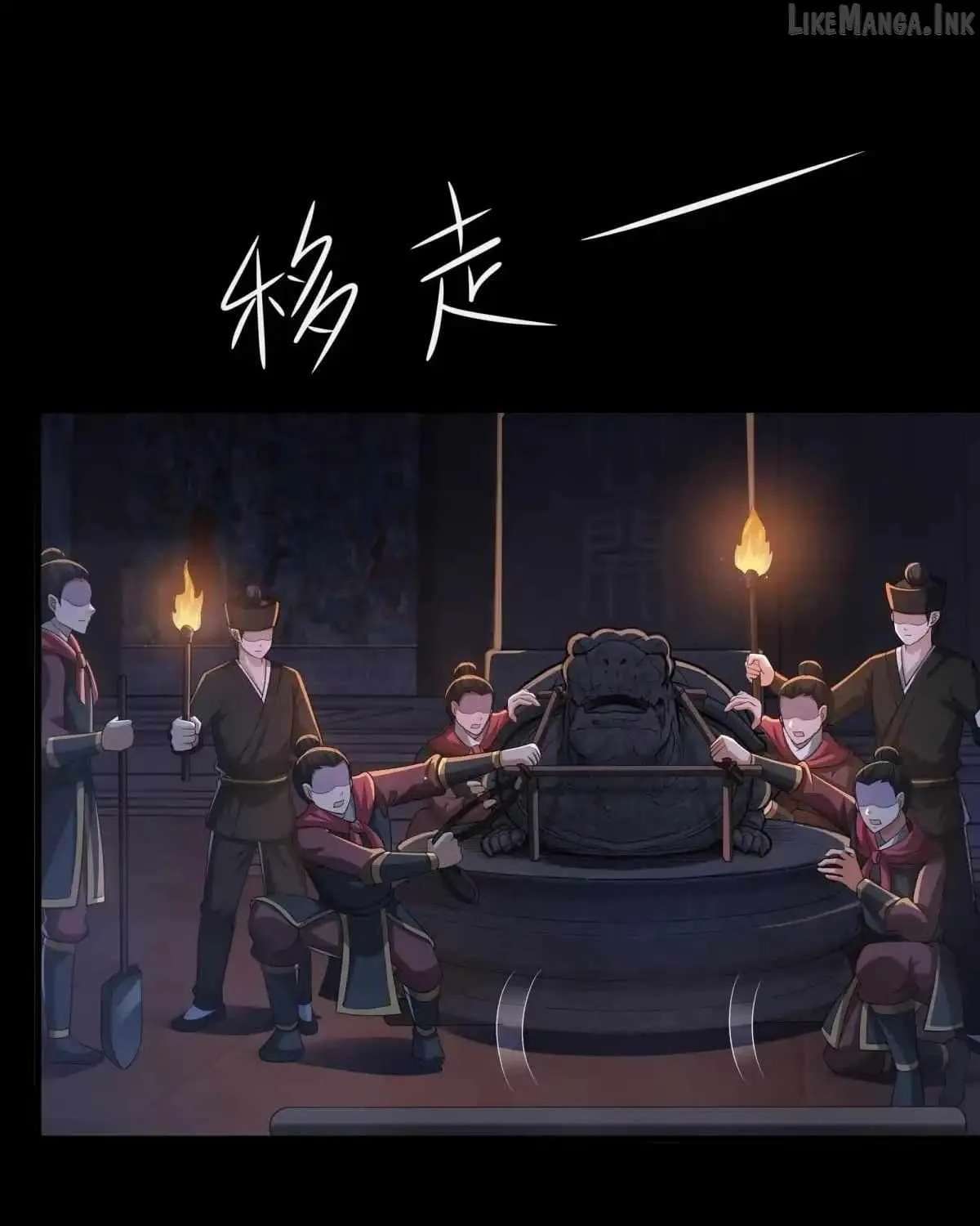 Reborn in the Water Margin World as the Strongest Wu Dalang Chapter 84 - page 35