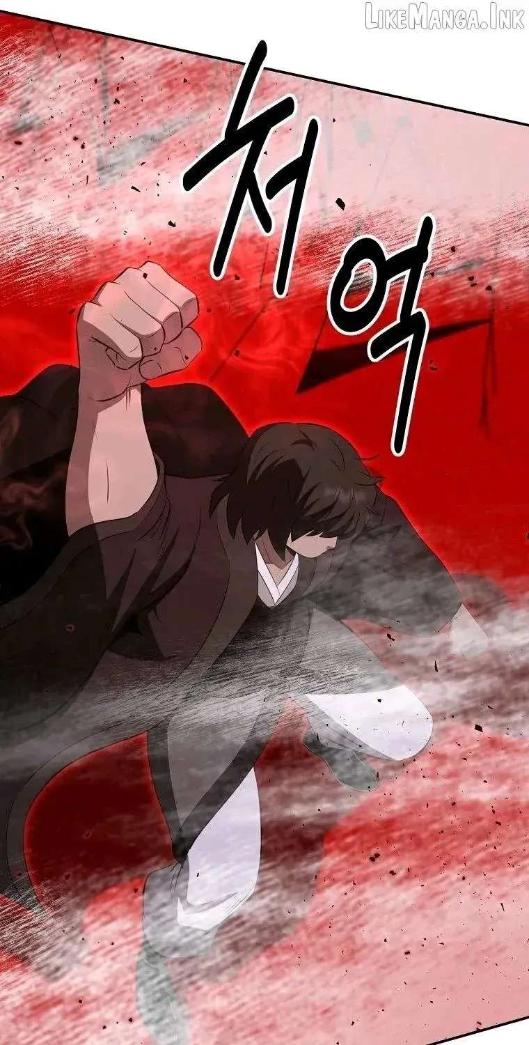 The World’s Best Kunlun Tavern Chapter 126 - page 71