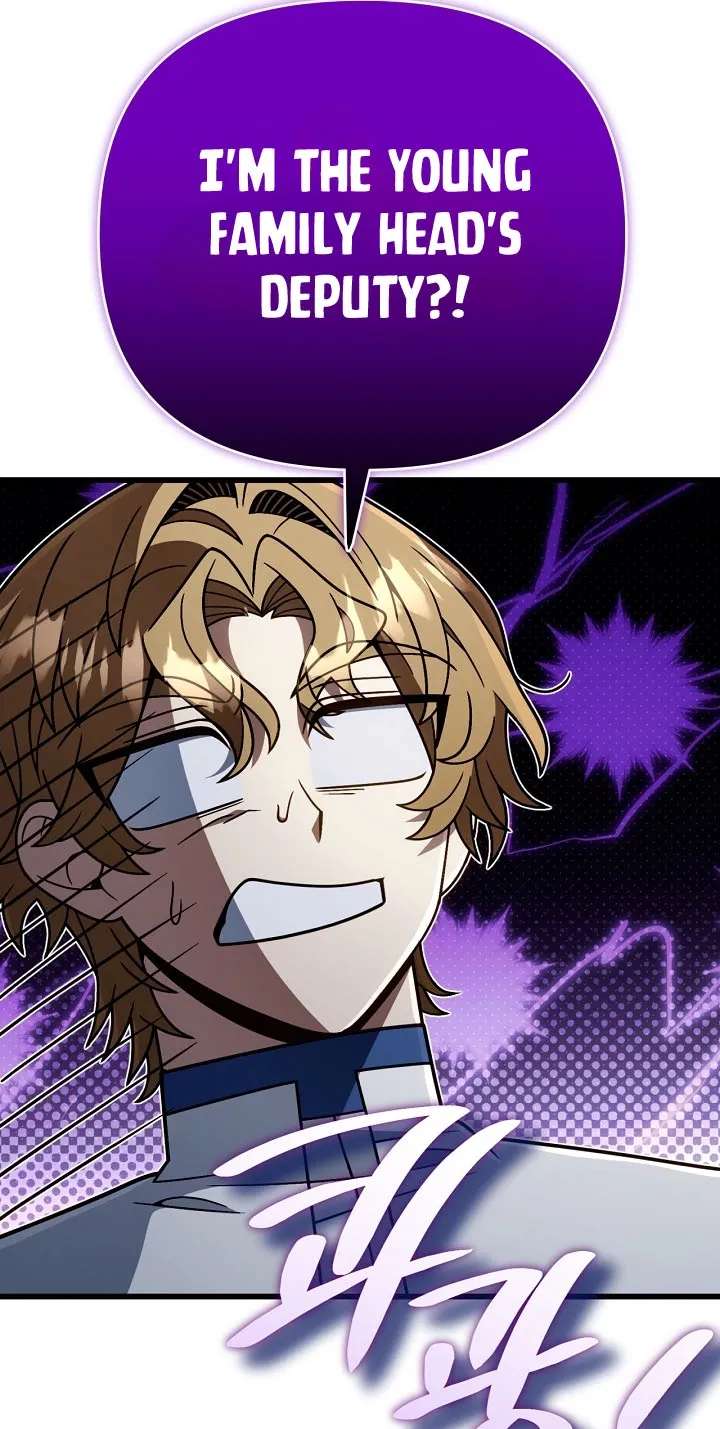 Holy Hella's Ultimate End Chapter 91 - page 44