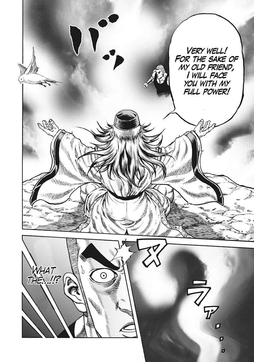 Otokojuku Gaiden J Chapter 4 - page 12