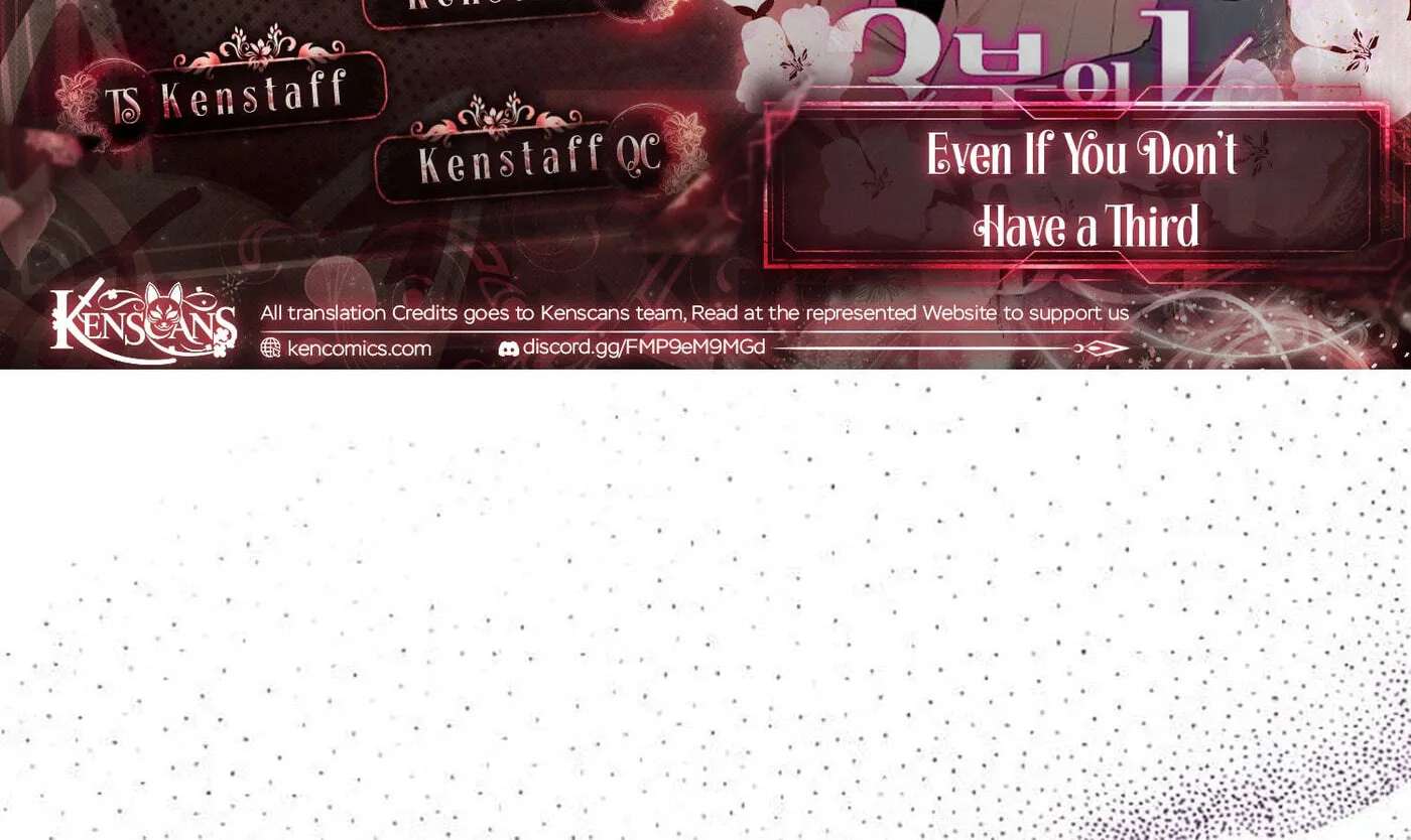 Even If You Don't Have a Third Chapter 55 - page 2