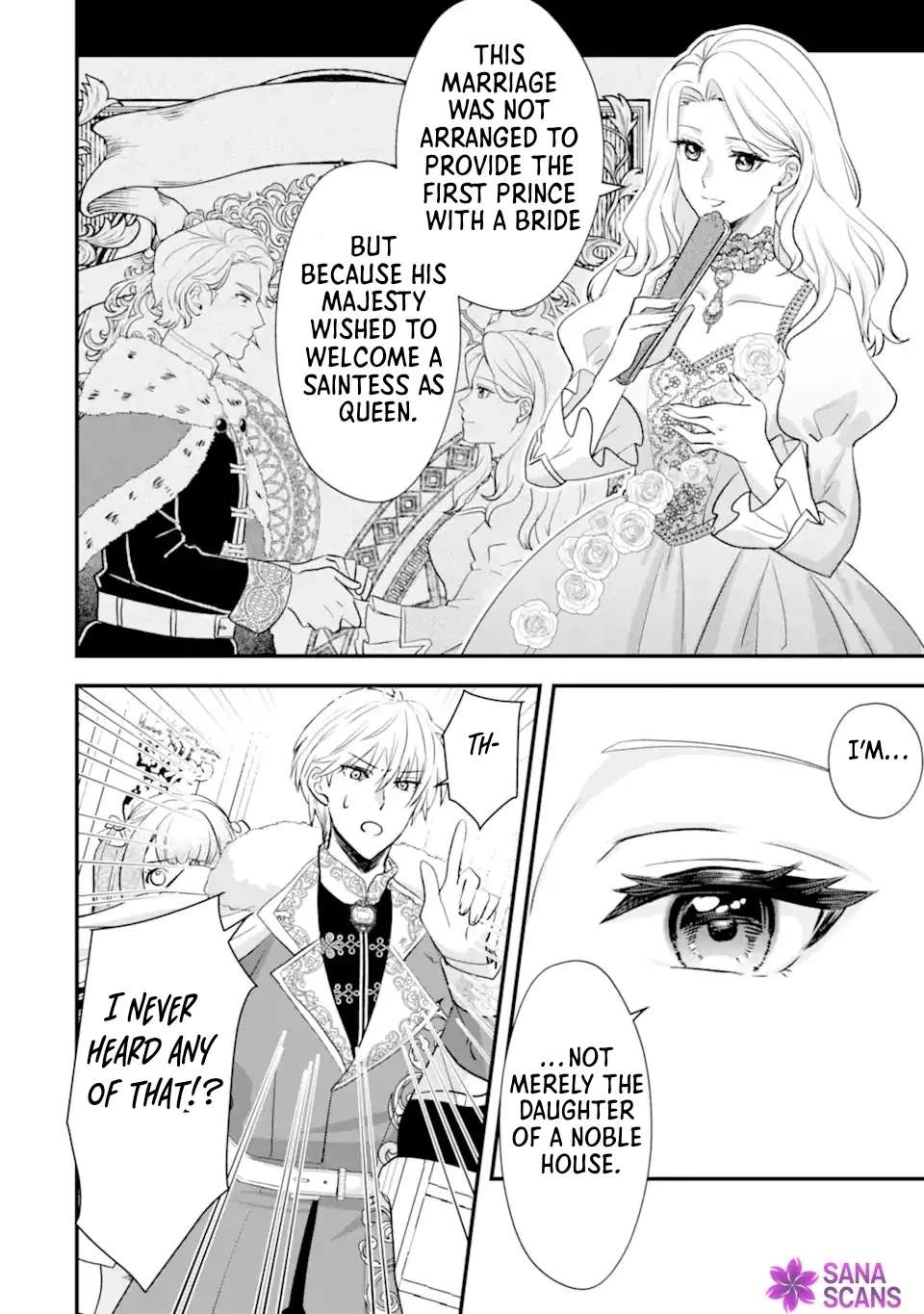 Zamaa Go no Ouji-sama Moraimasu ~Datte Kao ga Ii kara!~ Chapter 1 - page 14