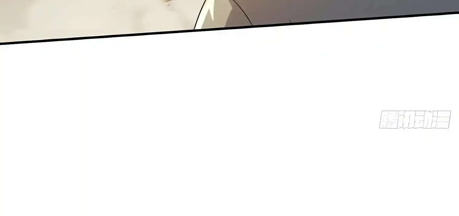 I Opened the Mythical Pet Era Chapter 57 - page 74
