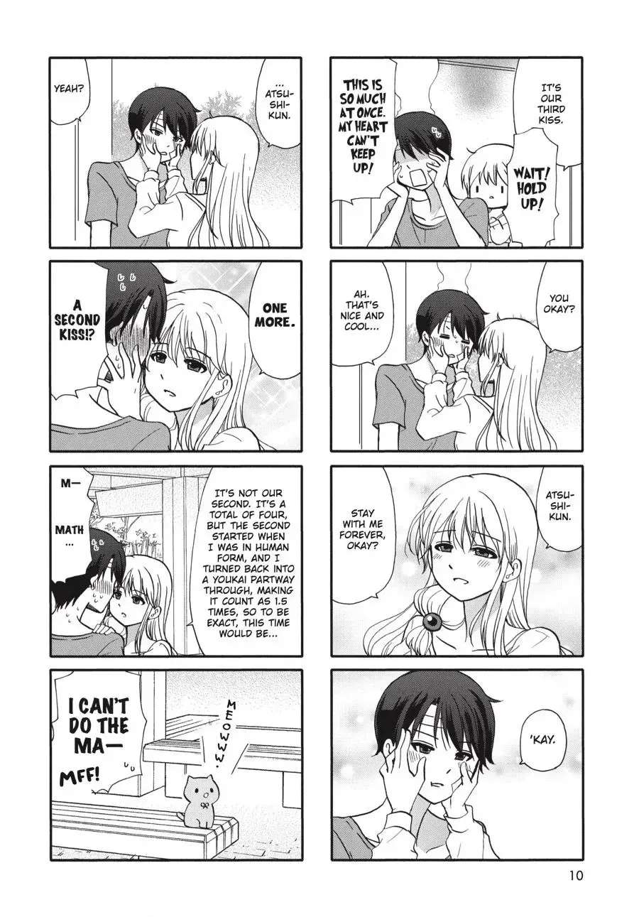 Ore no Kanojo ni Nanika Youkai Chapter 75 - page 10