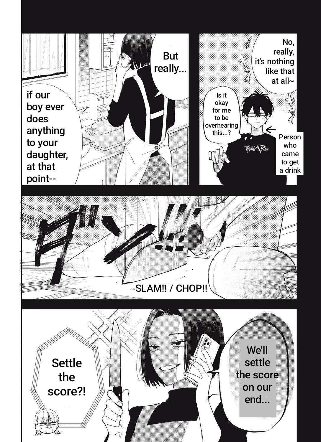 Glasses with a Chance of Delinquent Chapter 43.2 - page 18