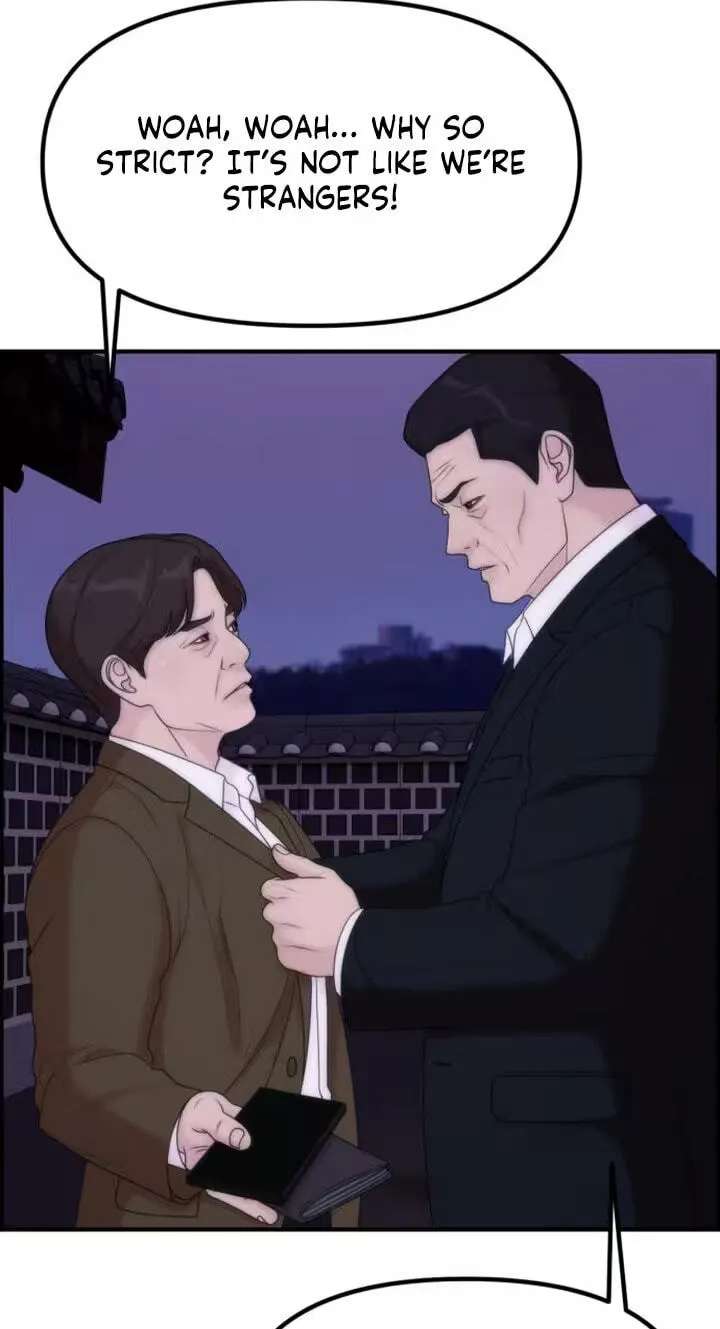 Pretty Collection Chapter 39 - page 87