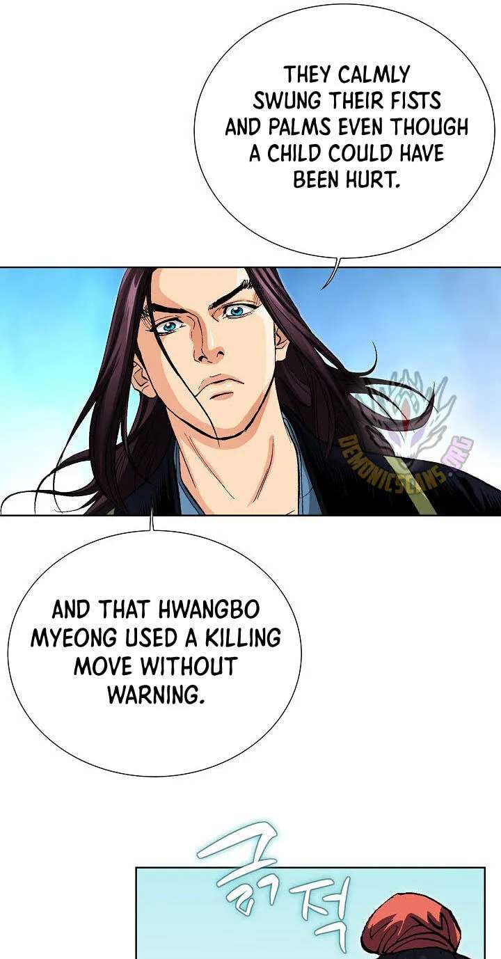 Absolute Ultimate Martial Lord Chapter 54 - page 45