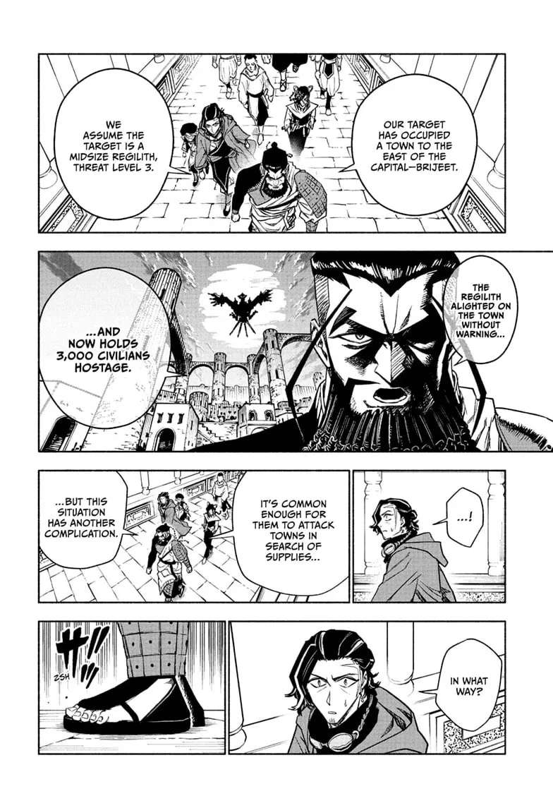 Cannon Master Chapter 6 - page 10