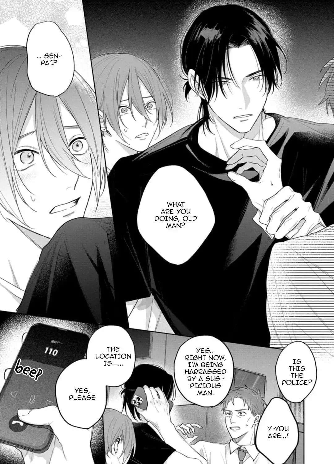 Okubyou Kurage to Koi Shirazu Chapter 4 - page 22