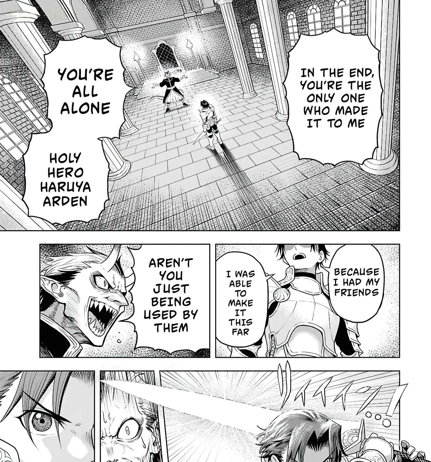 Shinimodotta Ore wa Seinaru Yuusha o Yamete, Harem Tsukutte Koshi o Hekoheko Futteitai Chapter 1 - page 17