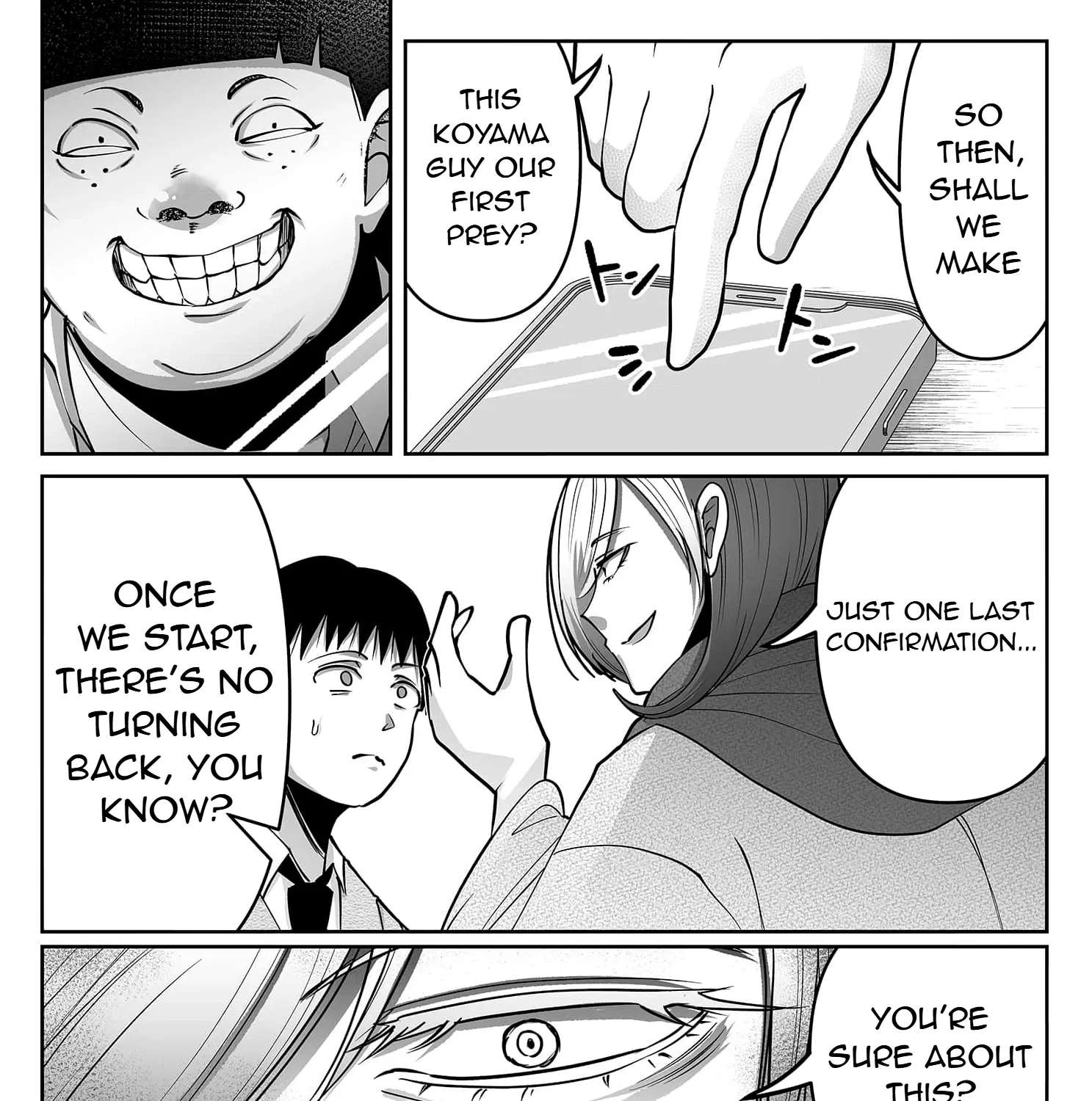 Fukushuu-san (NATADE Coco) Chapter 2 - page 16