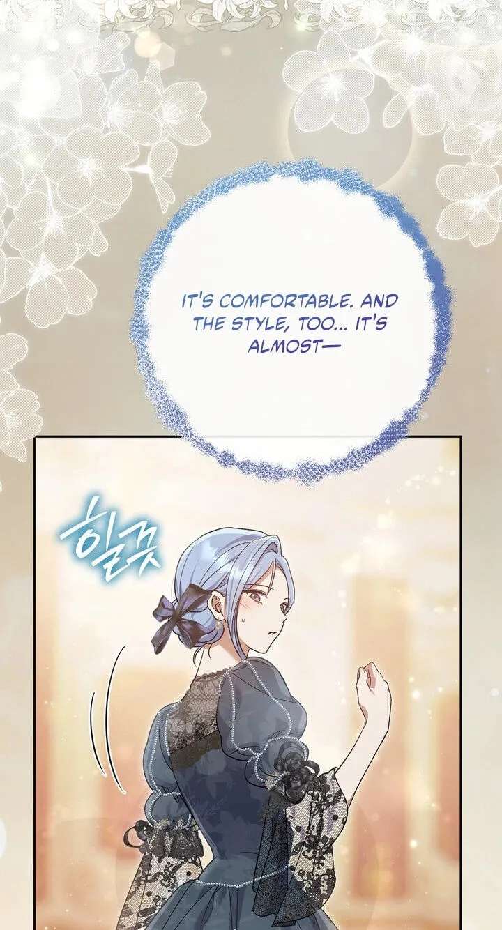 The Villainess's Blind Date Is Too Perfect Chapter 138 - page 75