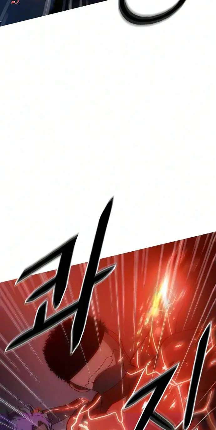 Synaptic Error Chapter 13 - page 44