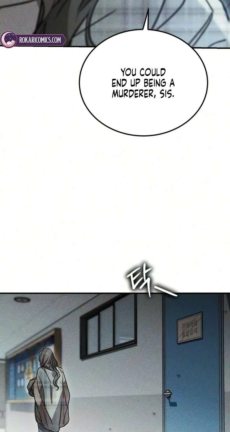 Our Incomplete Bond Chapter 18 - page 53