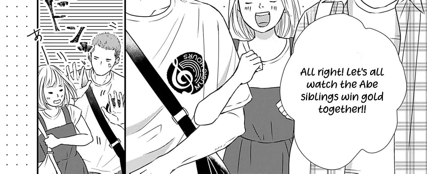 Watashi wa Sore o Unmei to Yobitai Chapter 1 - page 14