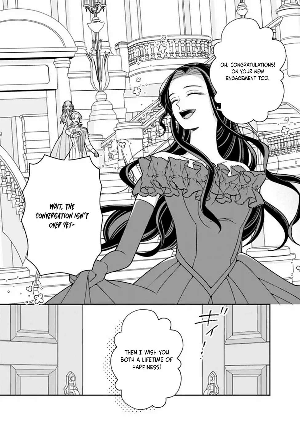The Great Saintess of the Clock Tower Rejoices at the Broken Engagement Chapter 1 - page 9