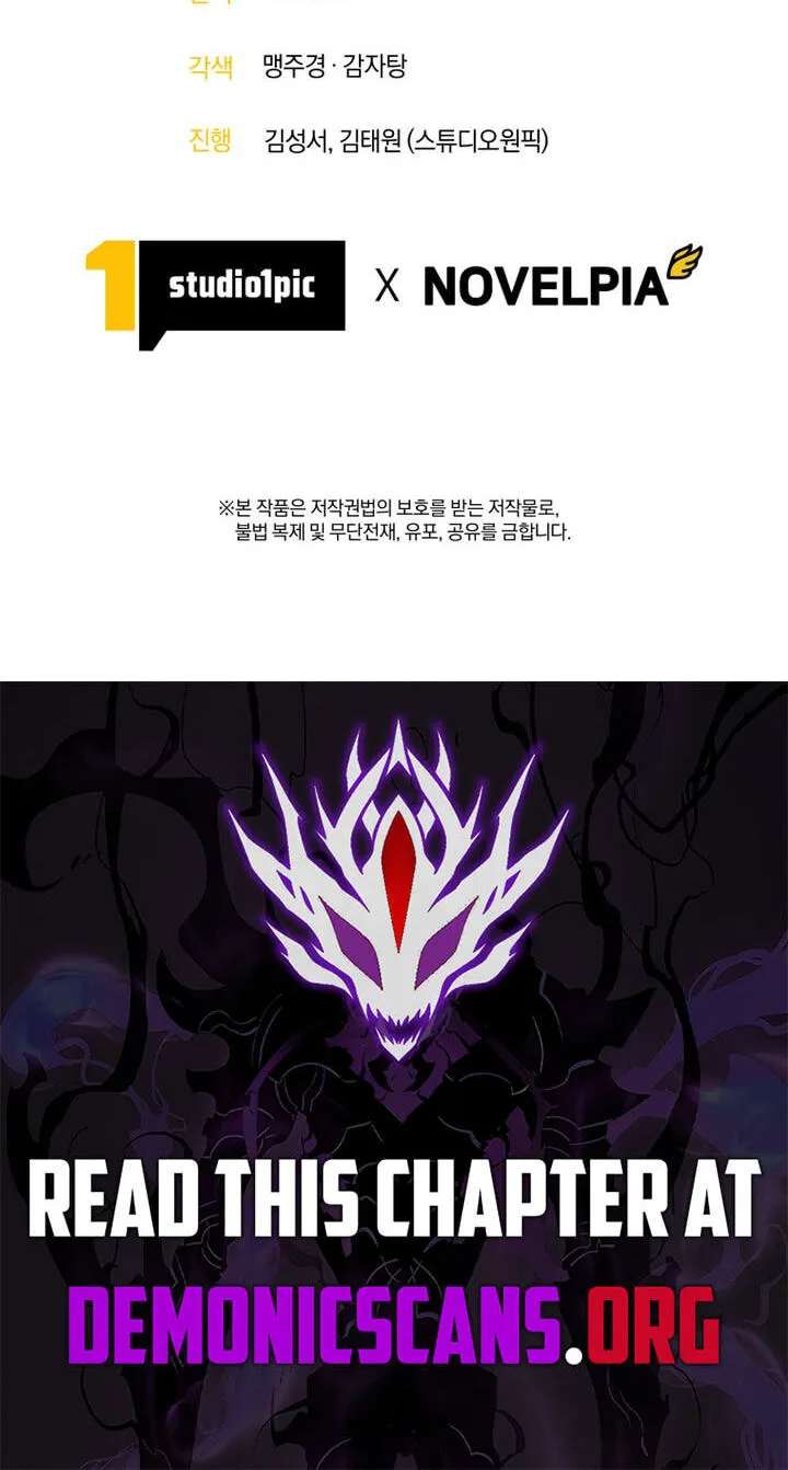 I'm Quitting the Hero's Party Chapter 166 - page 107