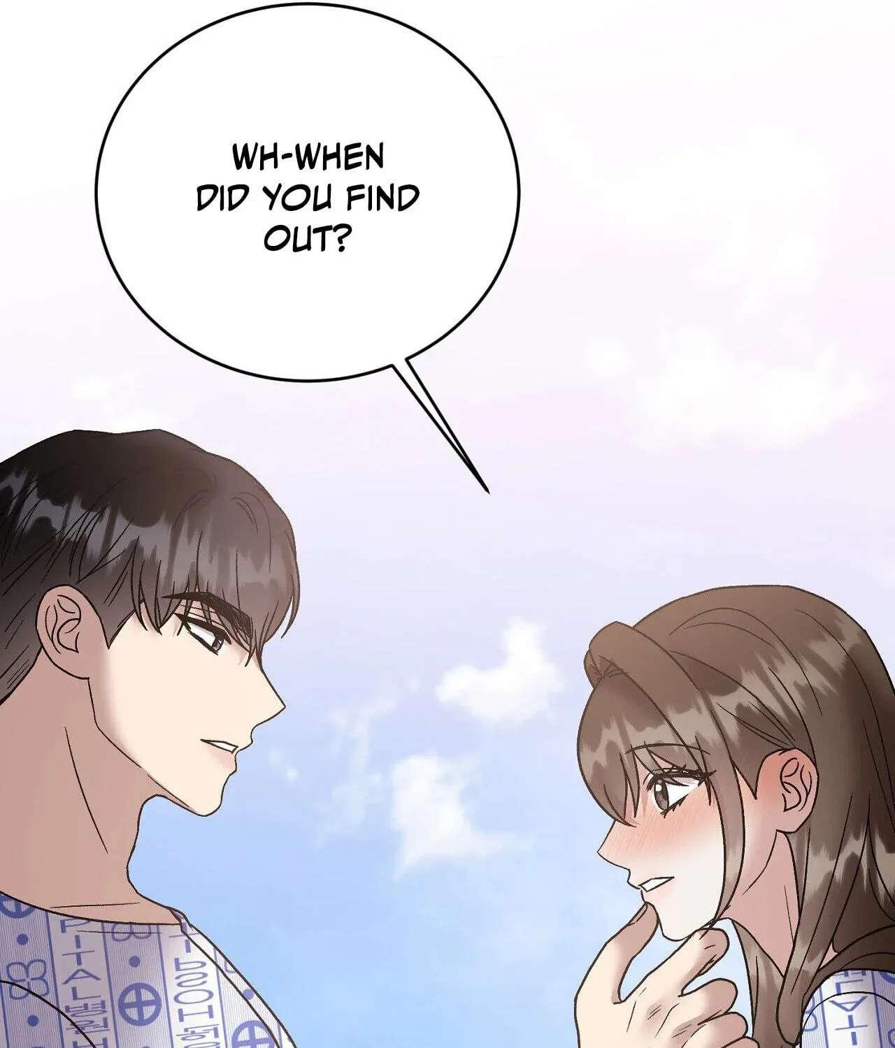 Delusional Romance Is a Bad Idea Chapter 25 - page 25