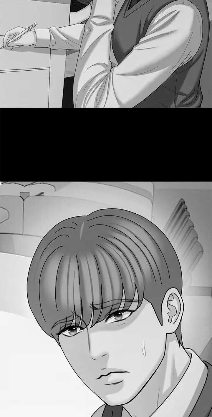 Dating Hell Chapter 29 - page 51