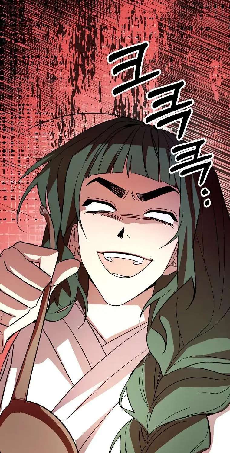 Hyangdan Chronicles Chapter 5 - page 92