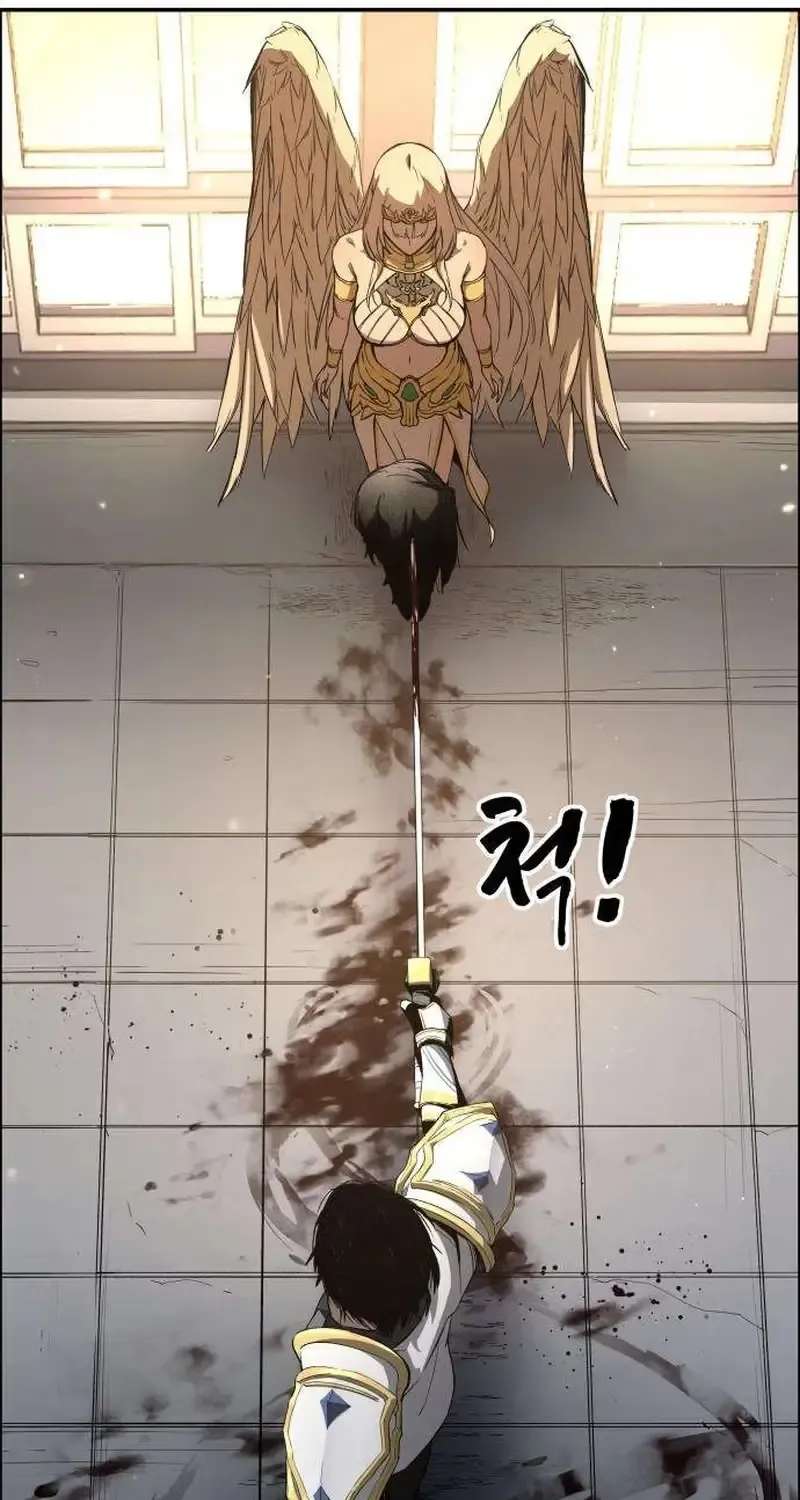 Hellogin Chapter 2 - page 12
