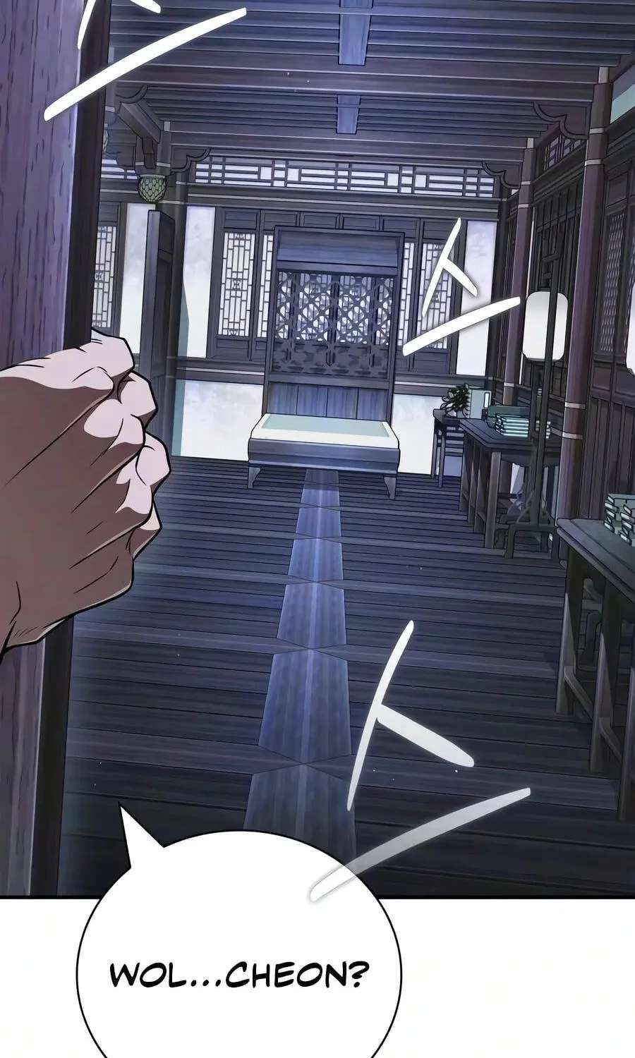 The Genius Murim Fitness Trainer Chapter 129 - page 50
