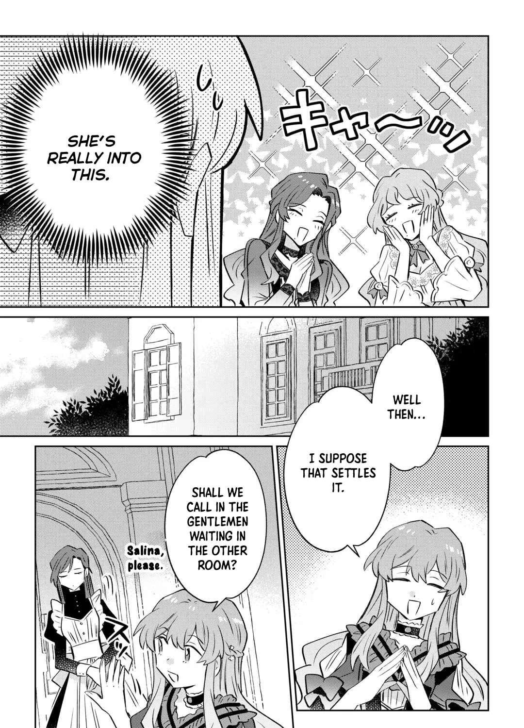 Kizoku Reijou ni Umaretakaraniwa Nengan no Daradara Neet Seikatsu shitai. Chapter 11 - page 27