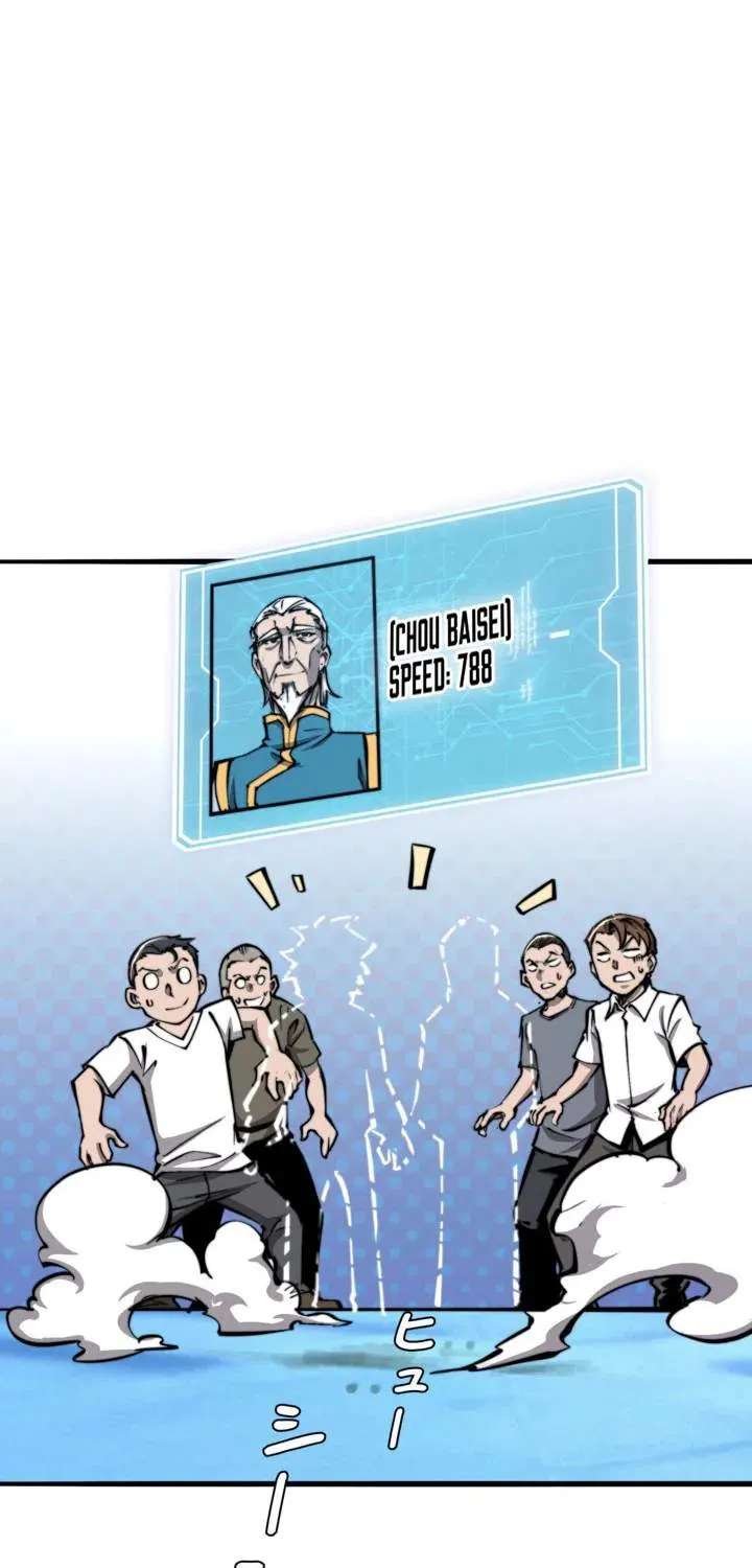 I Gained Power in a Post-Apocalyptic World and Became Unrivaled in the Real World Chapter 28 - page 21