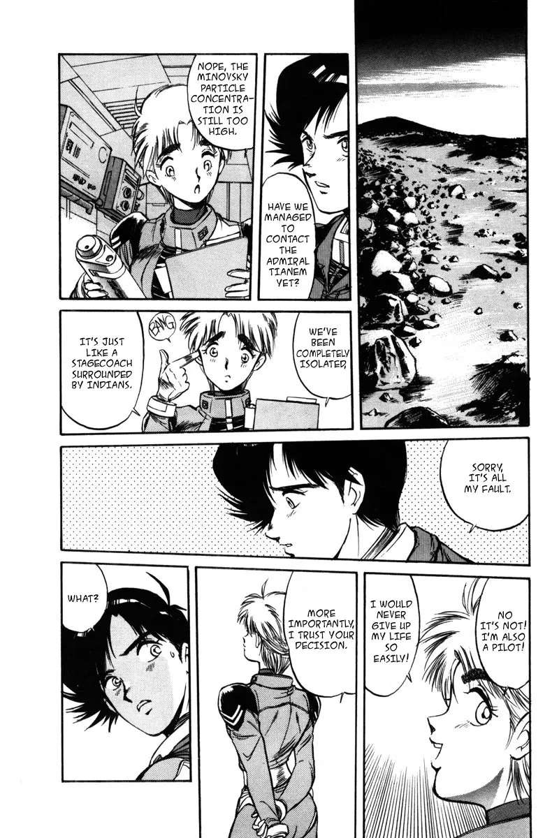 Mobile Suit Gundam F90 Chapter 6 - page 4