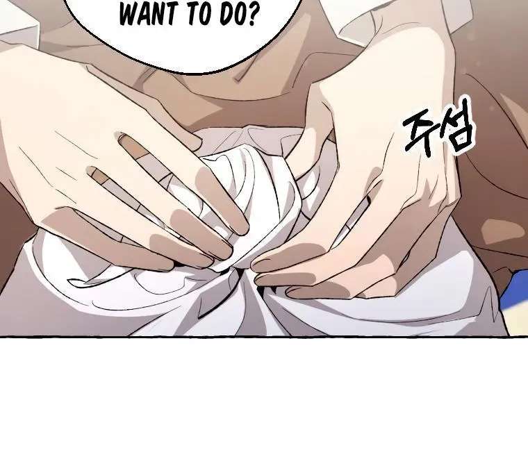 Hyangdan Chronicles Chapter 6 - page 41