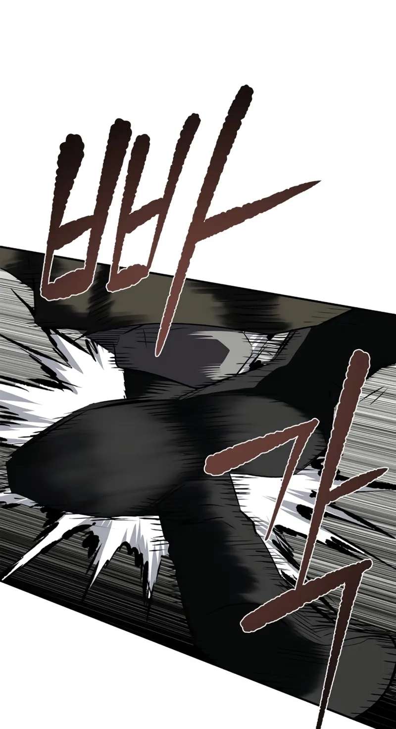 The Supreme Demonic Sword Chapter 50 - page 61