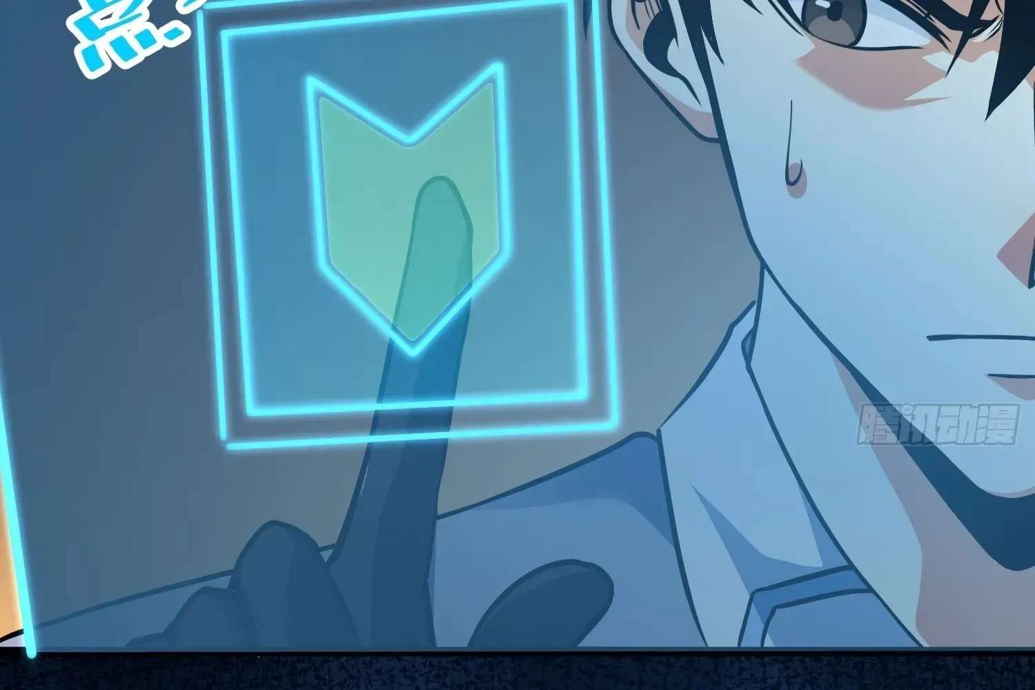 Extracting My Way to Become the Undead Archmage Chapter 13 - page 90