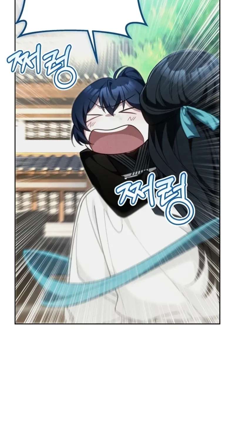 I Am the Youngest Disciple of the Mastermind of Murim Chapter 23 - page 99