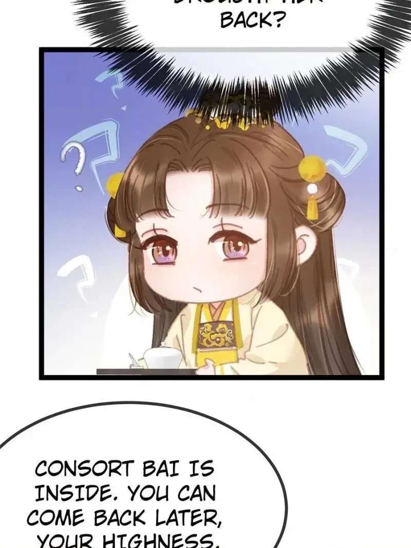 My Cute Concubine Chapter 100 - page 10
