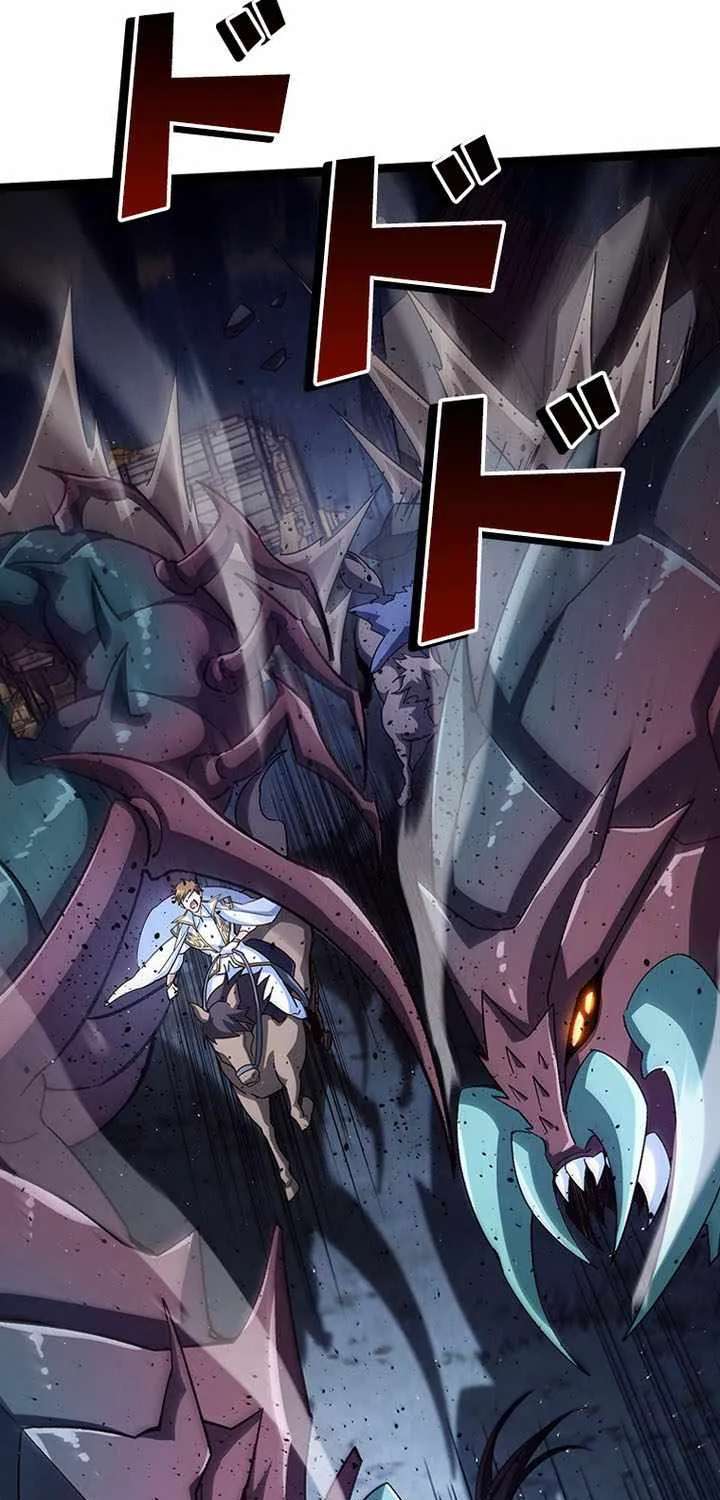 Supreme Academy Genius Chapter 111 - page 39
