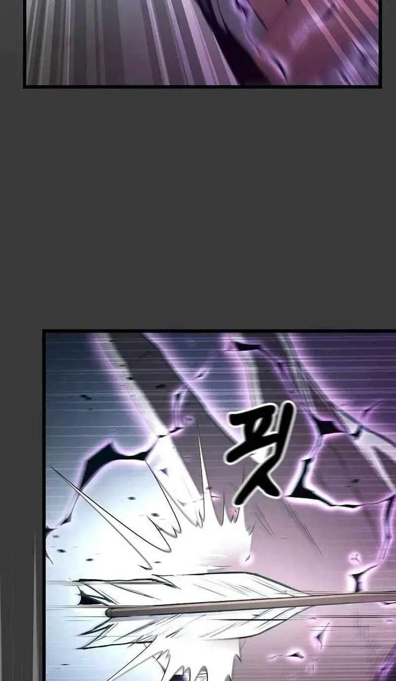 So？ Did Someone Force You to Become the Heavenly Demon？ Chapter 57 - page 74
