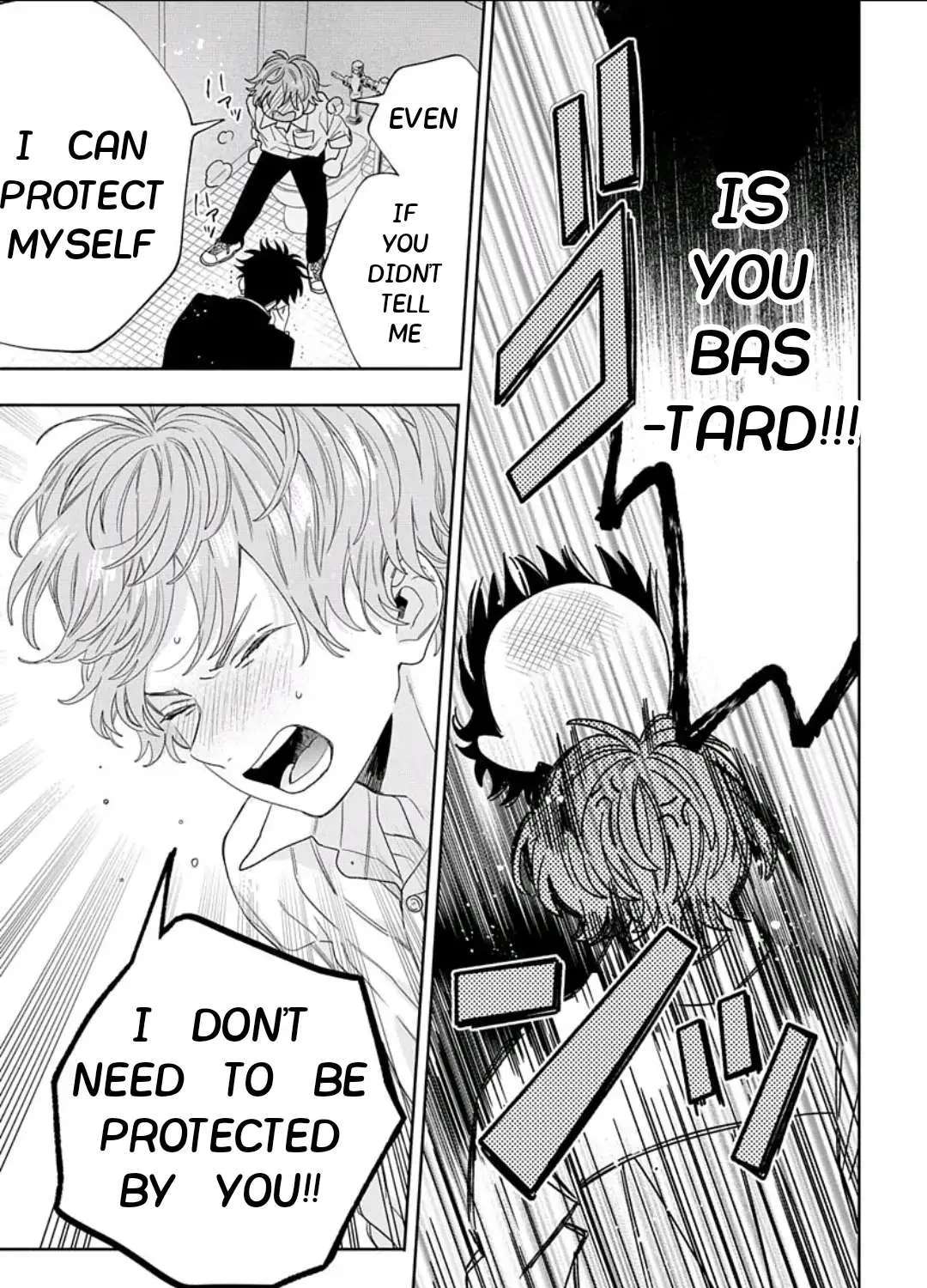 Ore No Kuchibiru Ga Nerawareteimasu Chapter 2 - page 28