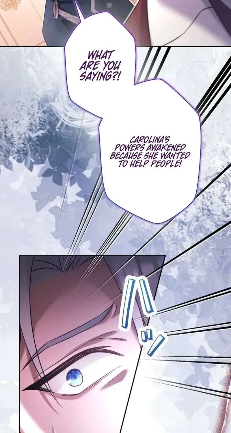 Goodbye, My Cheating Fiancé. I'll Find Happiness in the Next Game Chapter 30 - page 78