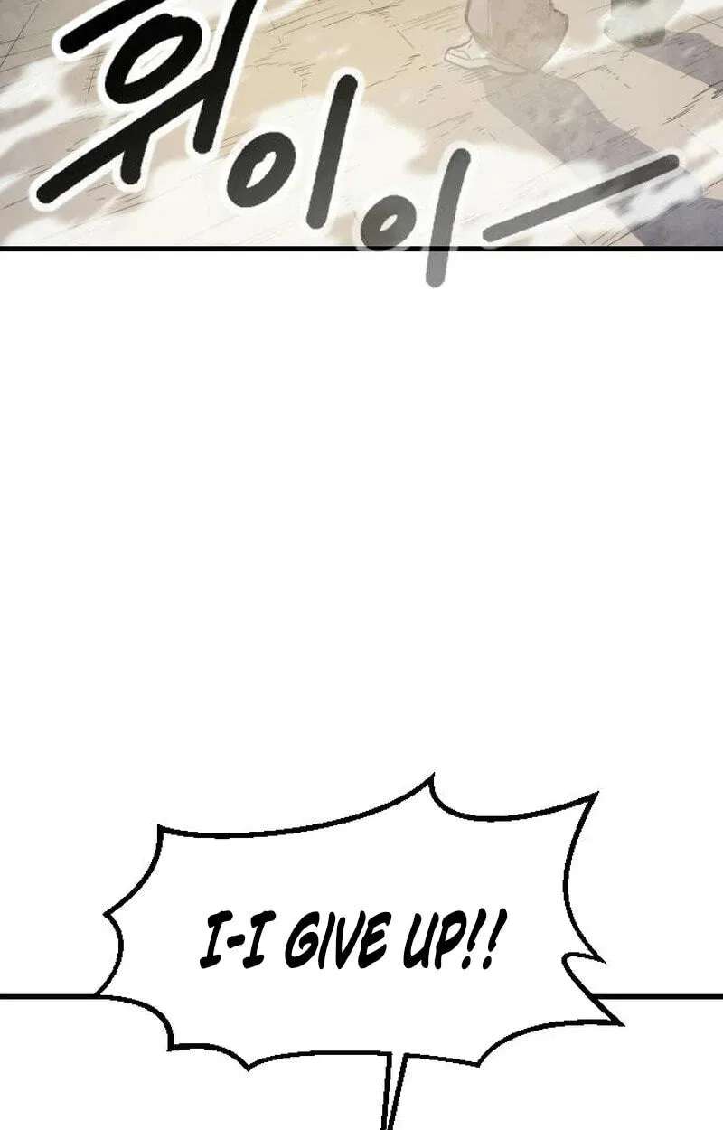 Extermination of the Heavenly Way Chapter 16 - page 5