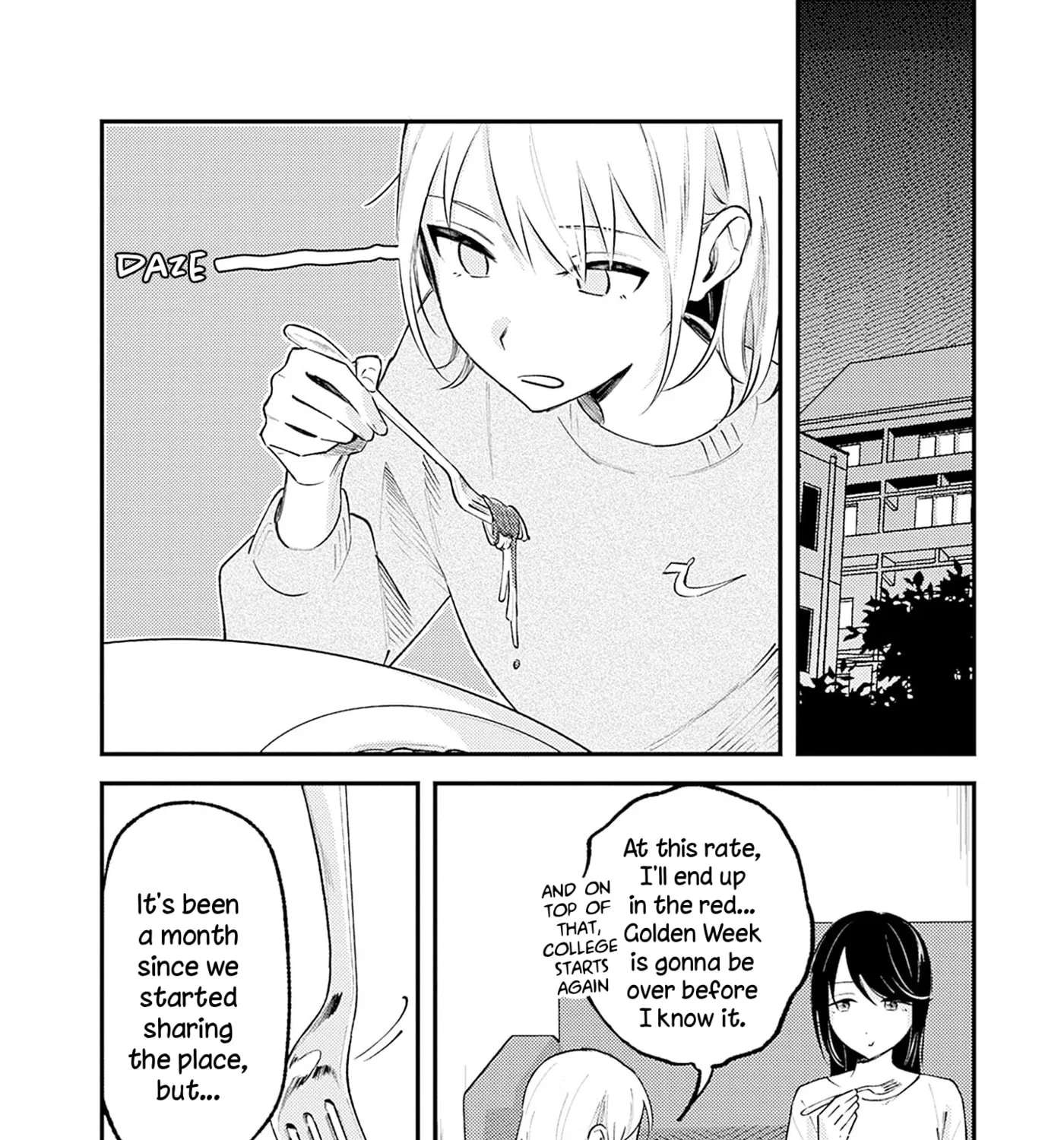 Kimi to Mitai Race ga Aru Chapter 1 - page 9
