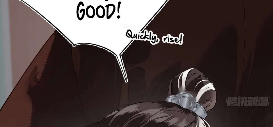 The Glory of the Noble Household Chapter 1 - page 8