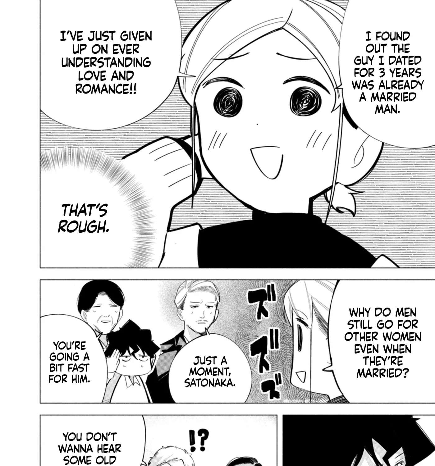 R15+ ja dame desu ka Chapter 62 - page 17