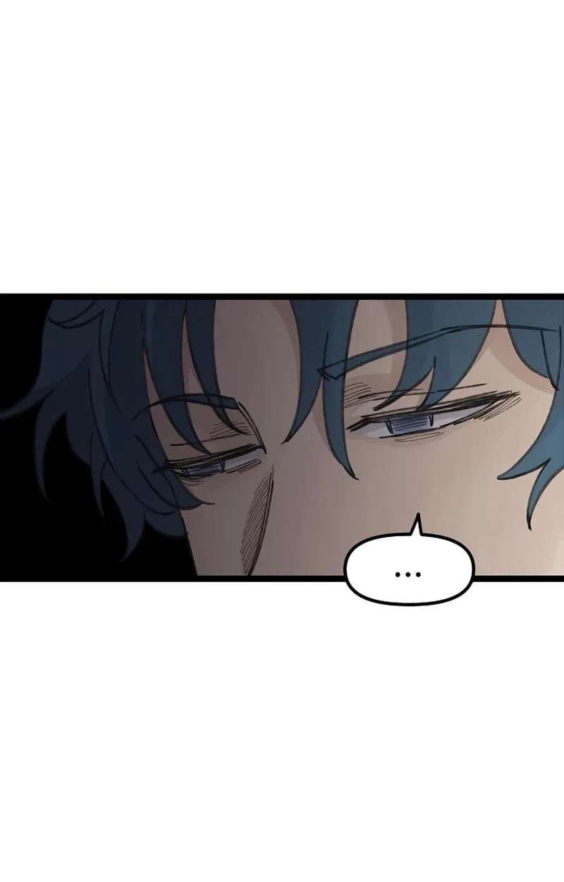 The Silent Transfer Student Chapter 72 - page 85